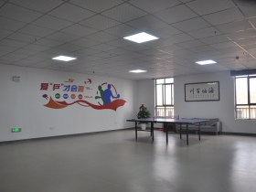 Administrative Area