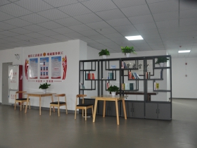 Administrative Area
