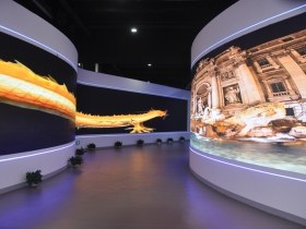 Exhibition Hall